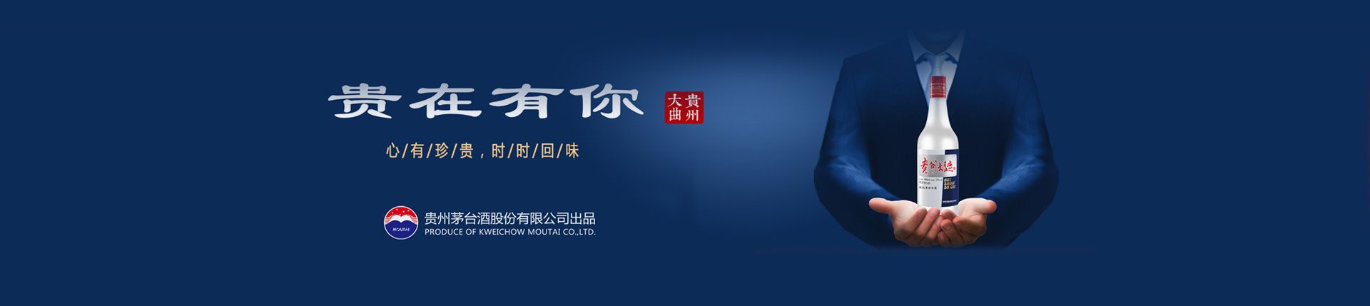 拉马代理