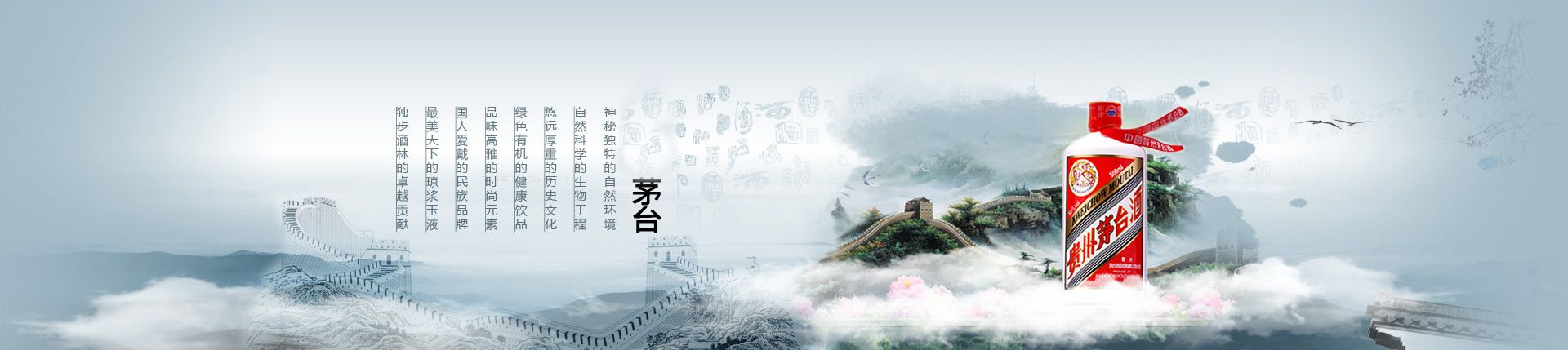 青岛啤酒青岛代理