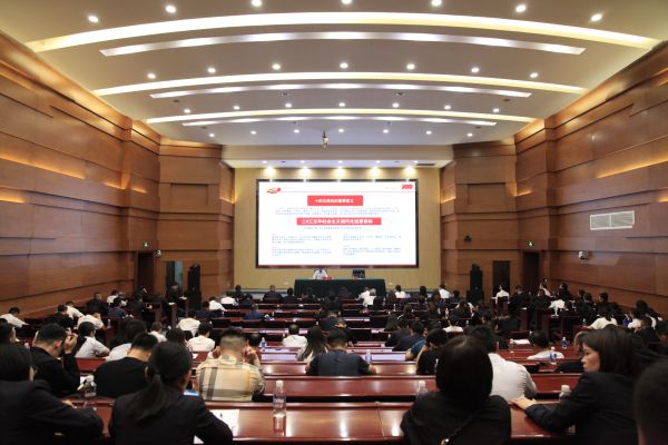 代理招商加盟图片